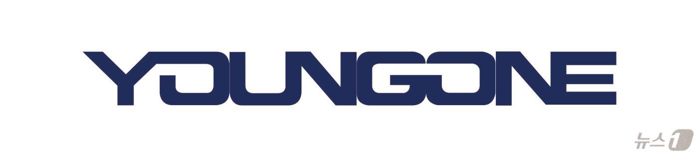 본문 이미지 - 영원무역 로고 ⓒ 뉴스1 최소망