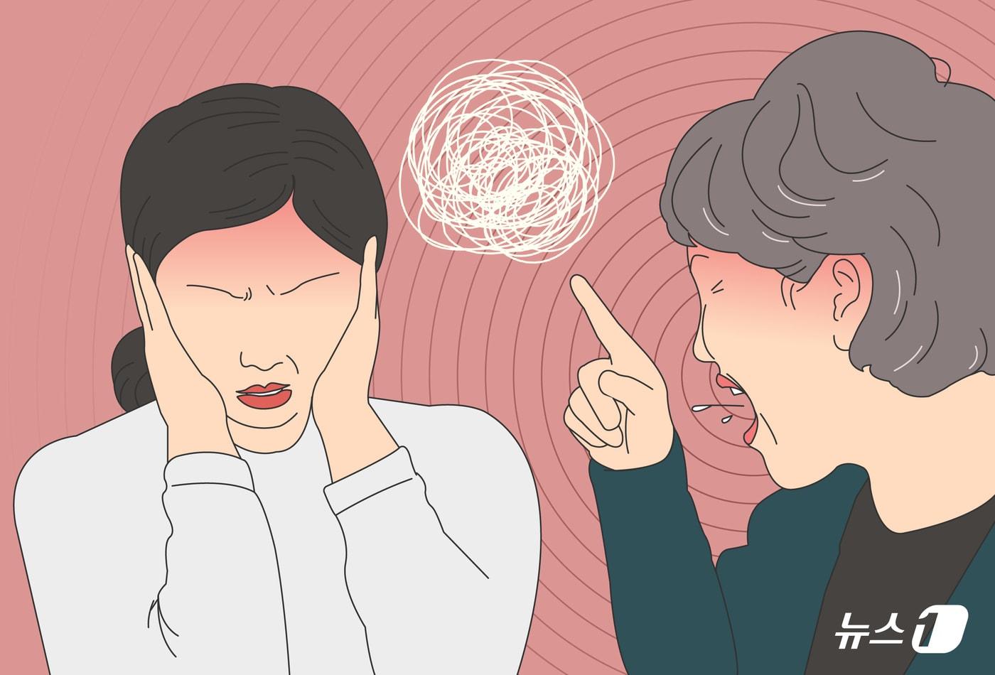 본문 이미지 - ⓒ 뉴스1 김지영 디자이너