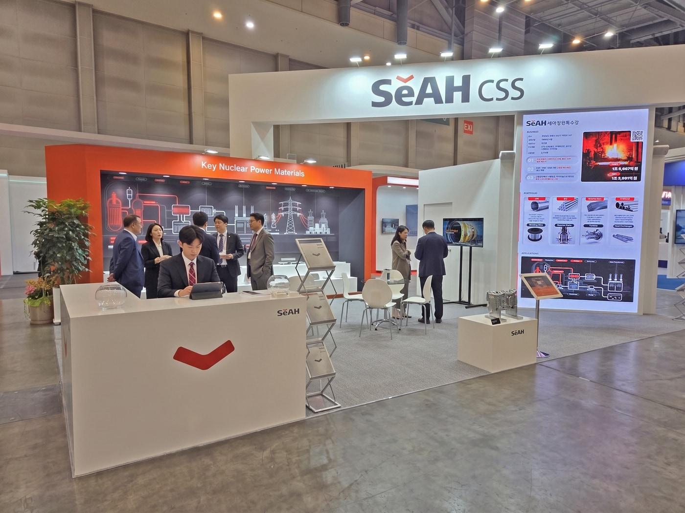 본문 이미지 - 2026 부산국제원자력산업전 세아창원특수강 전시 부스. (세아홀딩스 제공)