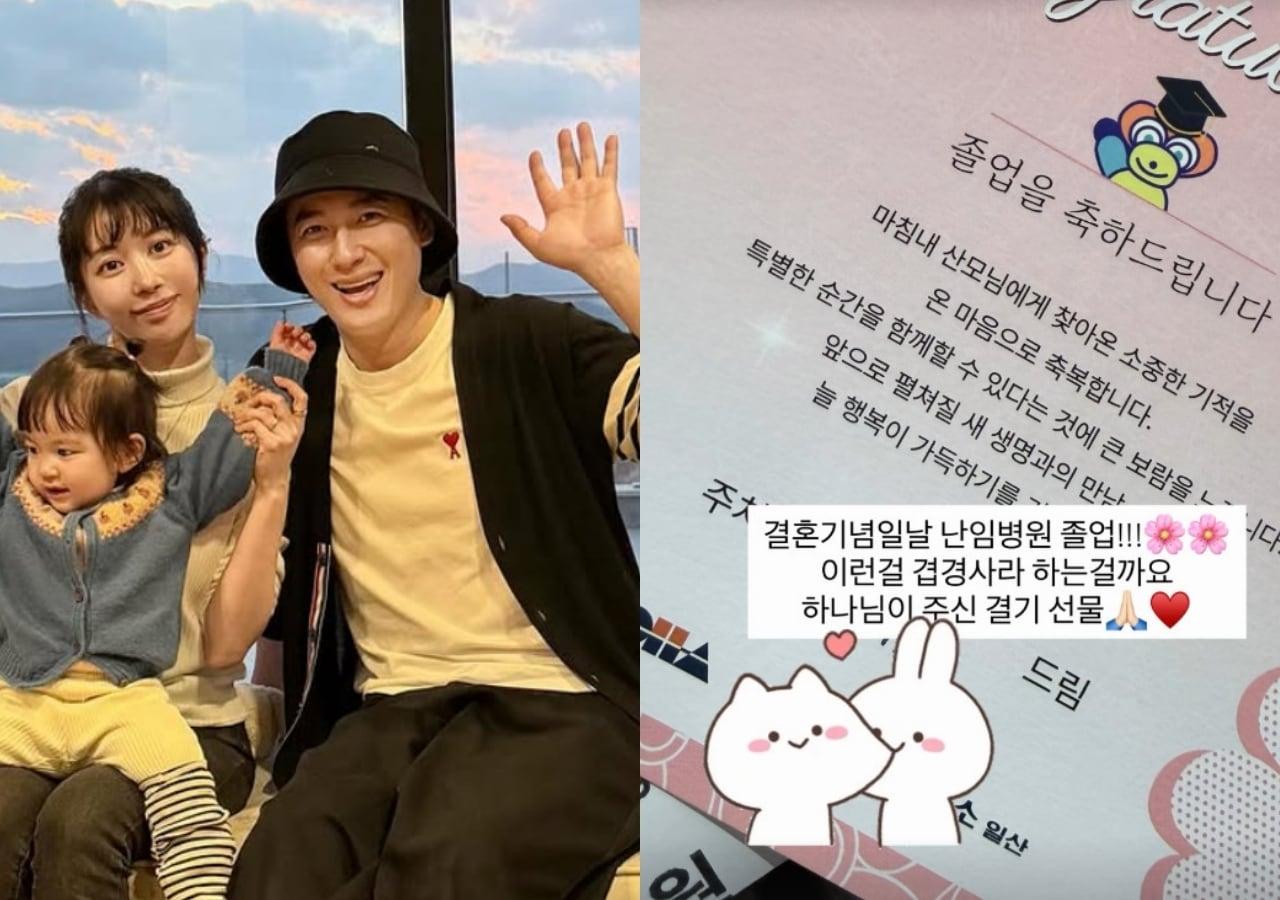 본문 이미지 - 아야네 인스타그램