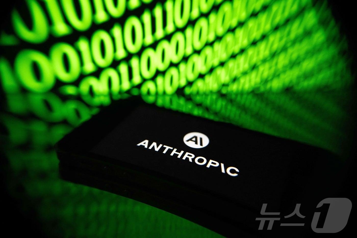 본문 이미지 - 앤트로픽 로고 ⓒ AFP=뉴스1
