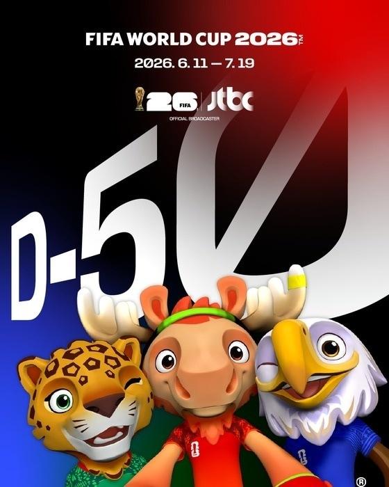 본문 이미지 - JTBC