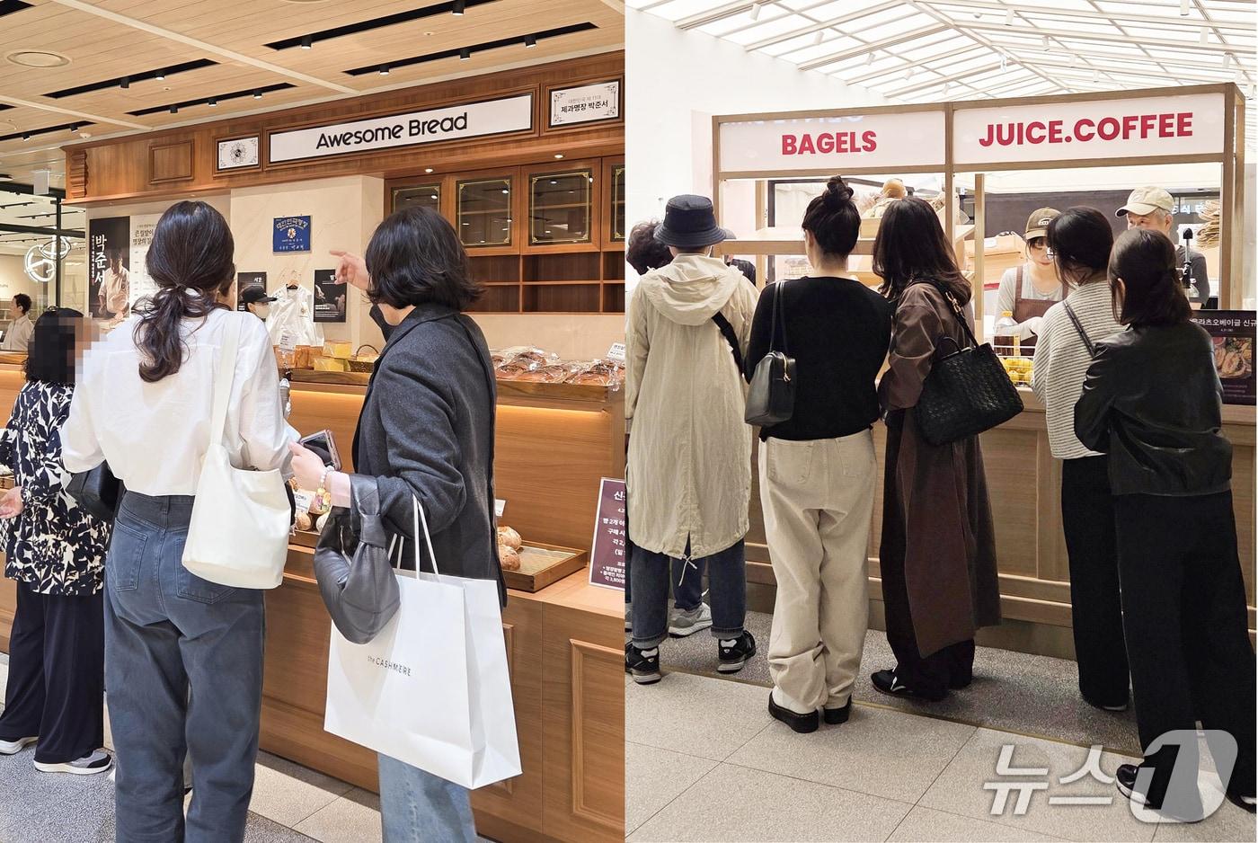 본문 이미지 - 사진은 어썸브레드 매장(왼쪽)과 뉴욕라츠오베이글스 매장. (대전신세계 제공, 재판매 및 DB 금지) 2026.4.22/뉴스1