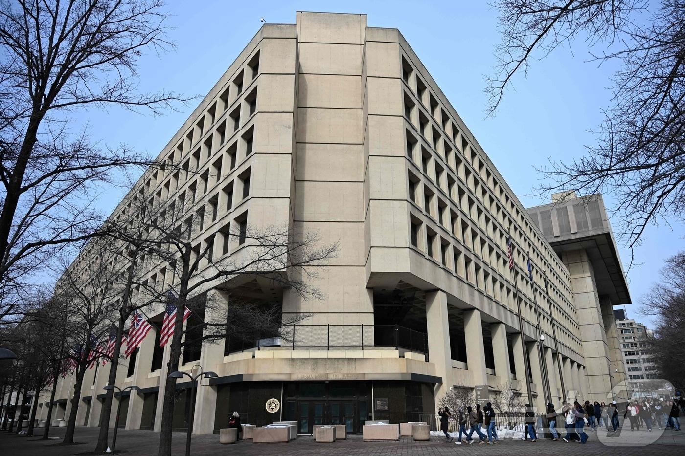 본문 이미지 - 미 연방수사국(FBI) 청사 <자료사진> ⓒ AFP=뉴스1