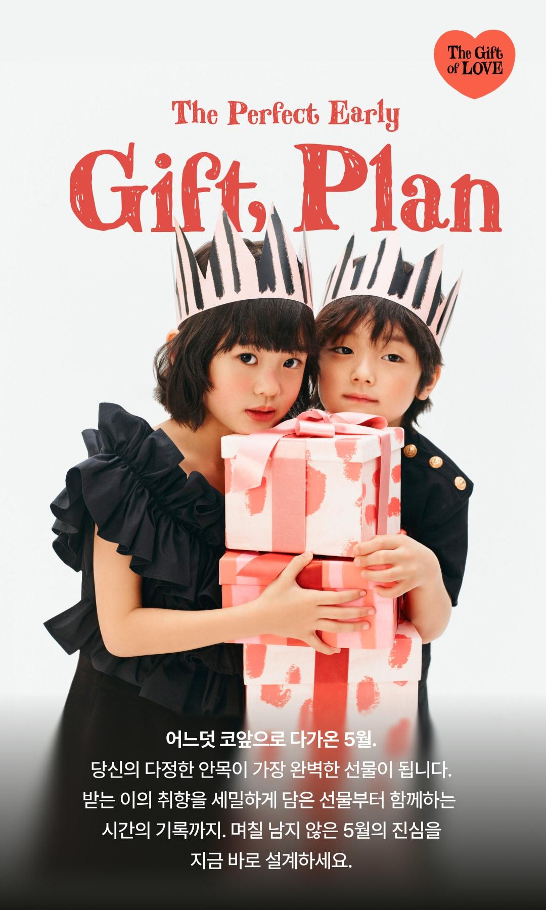 본문 이미지 - (신세계백화점 제공)