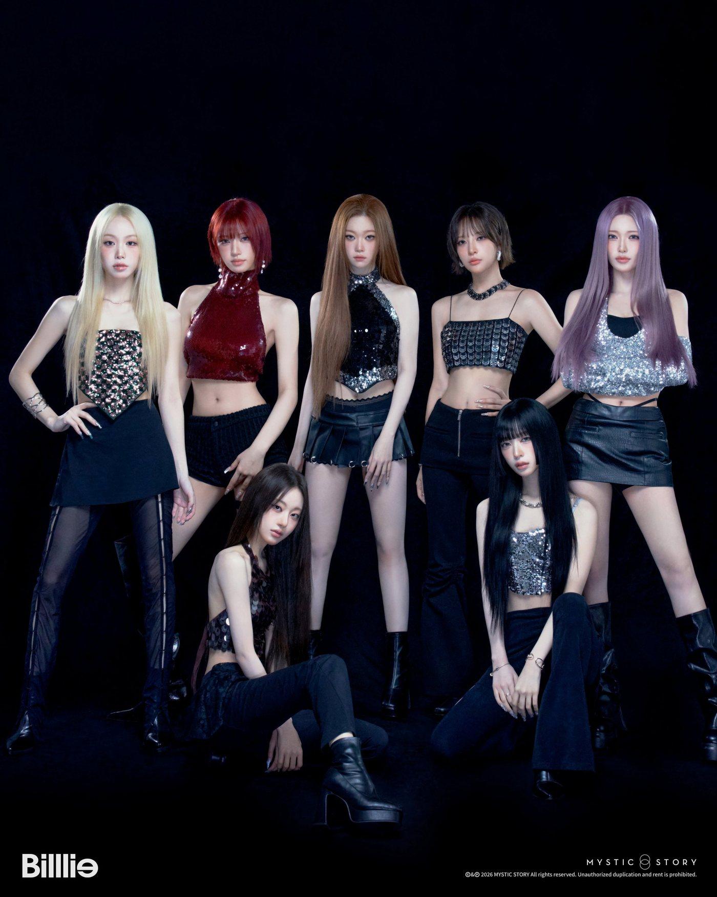 본문 이미지 - 미스틱스토리