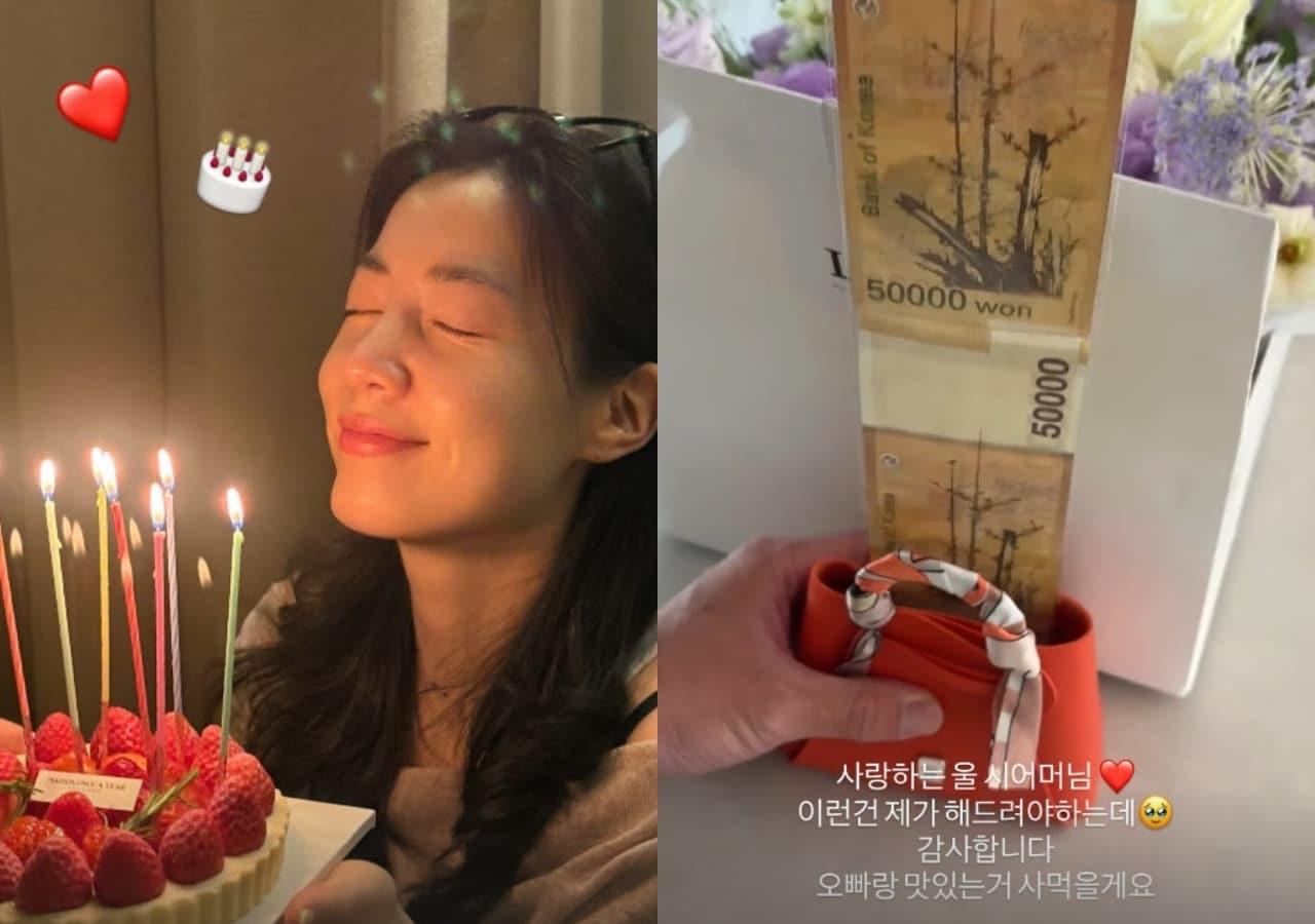 본문 이미지 - 류화영 인스타그램