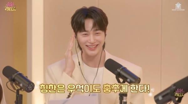 본문 이미지 - 유튜브 채널 '유인라디오' 캡처