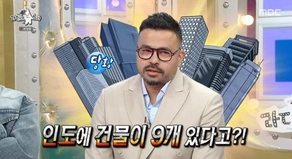 본문 이미지 - MBC '라디오스타' 캡처