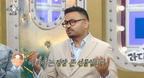 본문 이미지 - MBC '라디오스타' 캡처