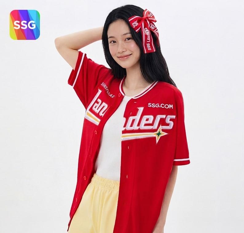 본문 이미지 - (SSG닷컴 제공)