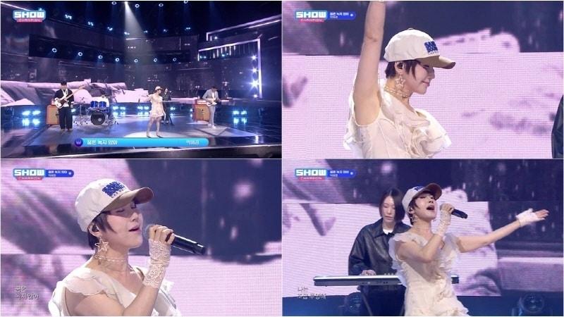 본문 이미지 - 사진=MBC M '쇼! 챔피언' 방송 화면 갈무리