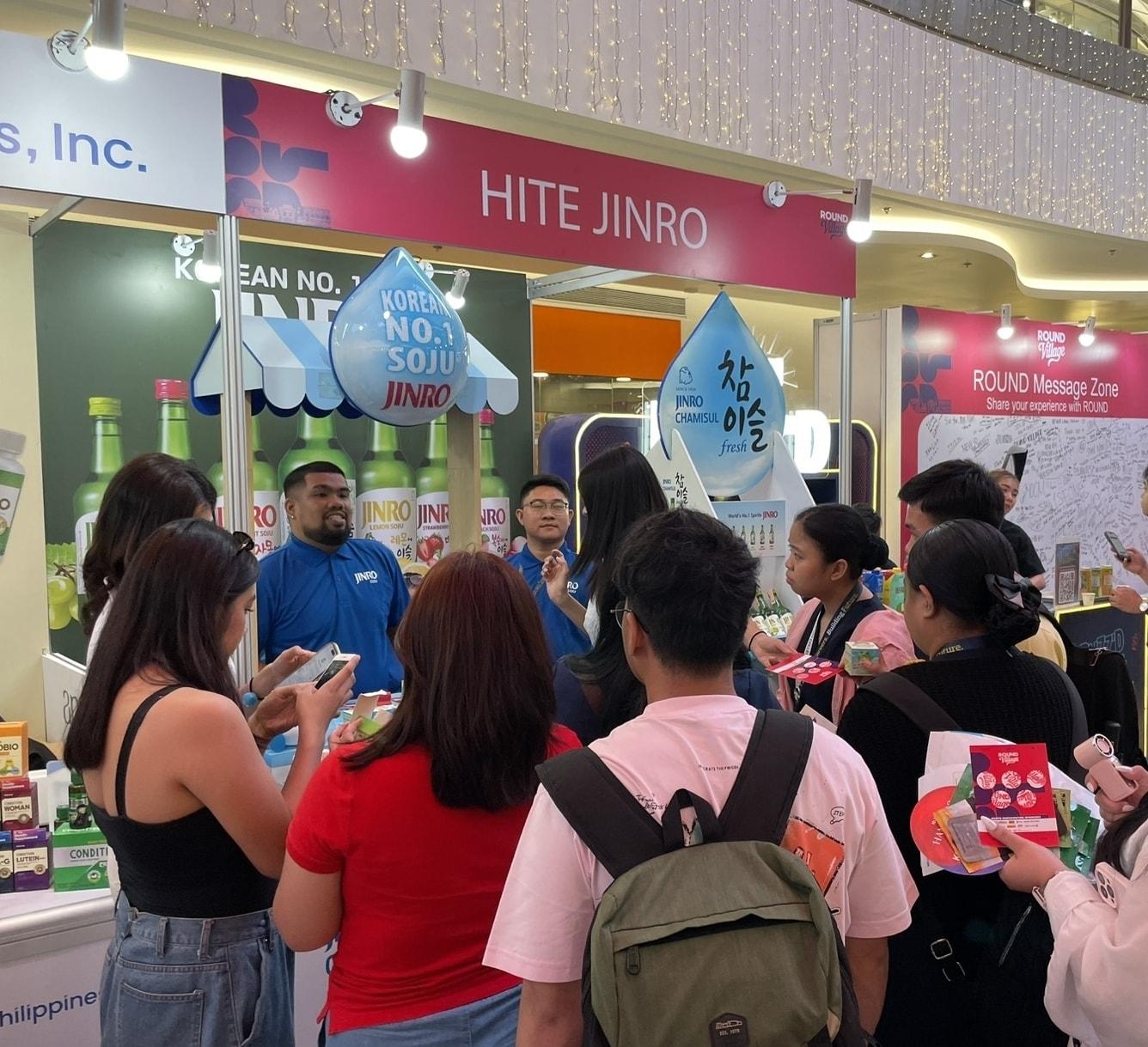 본문 이미지 - 행사장 내 하이트 진로 부스 이미지.(하이트진로 제공)