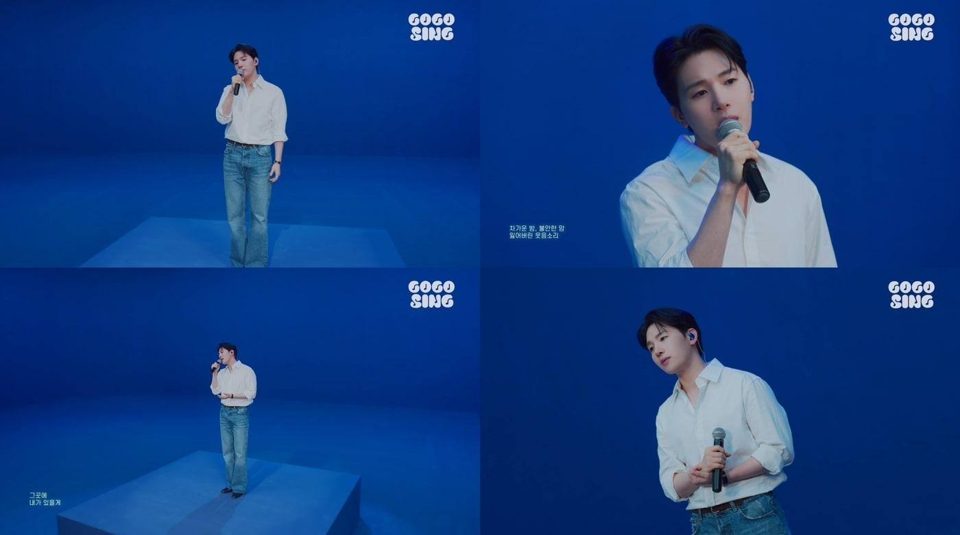 본문 이미지 - 김민석