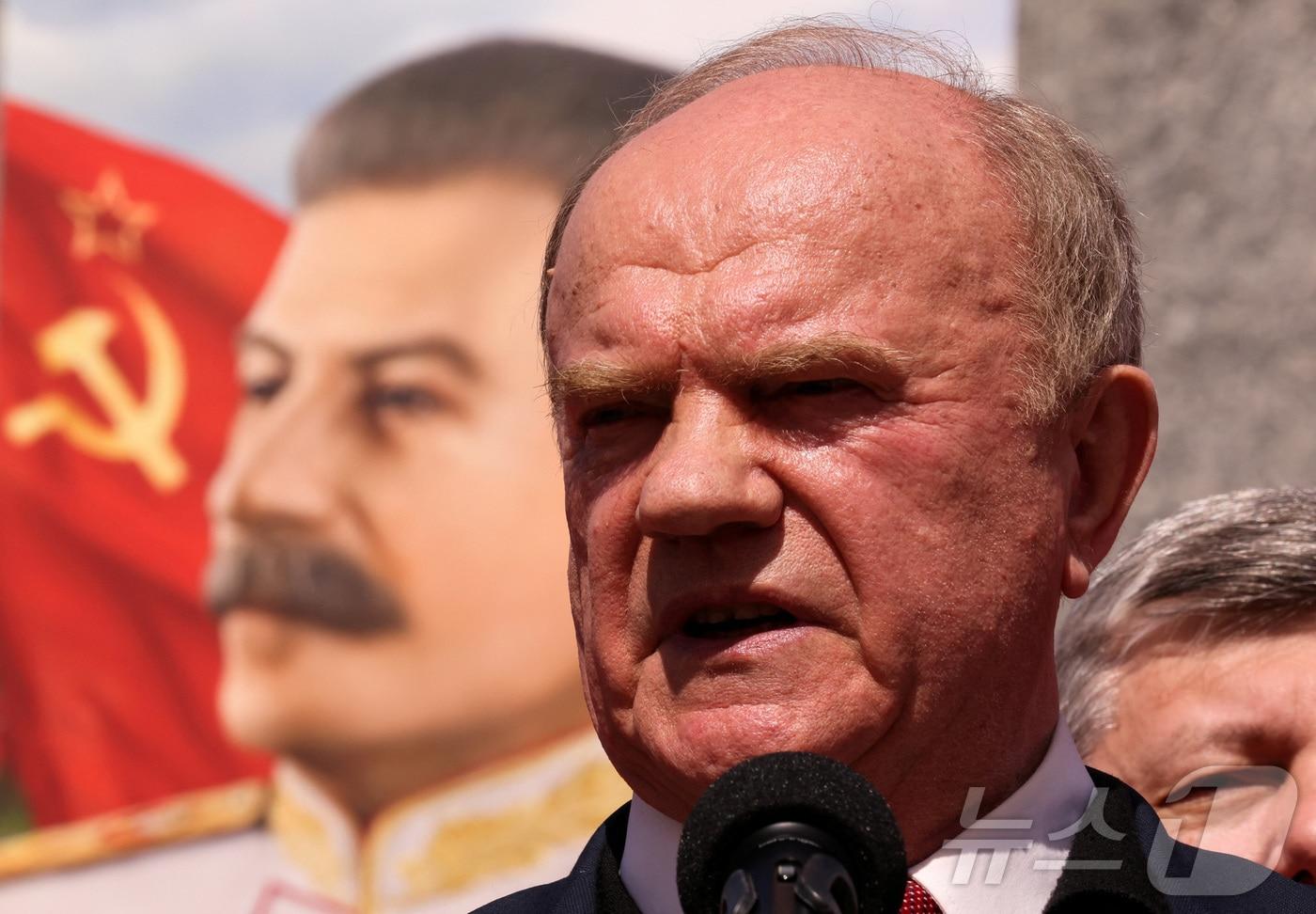 본문 이미지 - 겐나디 주가노프 러시아 연방공산당 서기장(81). 2022.05.01 ⓒ 로이터=뉴스1