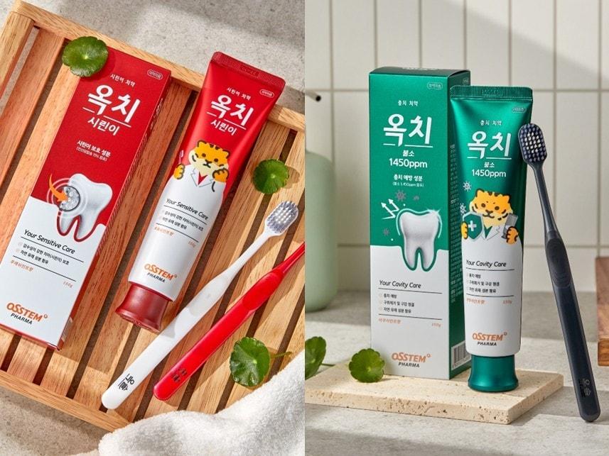 본문 이미지 - (오스템파마 제공)