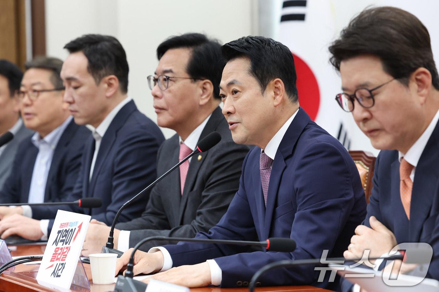 본문 이미지 - 장동혁 국민의힘 대표가 23일 서울 여의도 국회에서 열린 최고위원회의에서 발언하고 있다. 2026.4.23 ⓒ 뉴스1 신웅수 기자