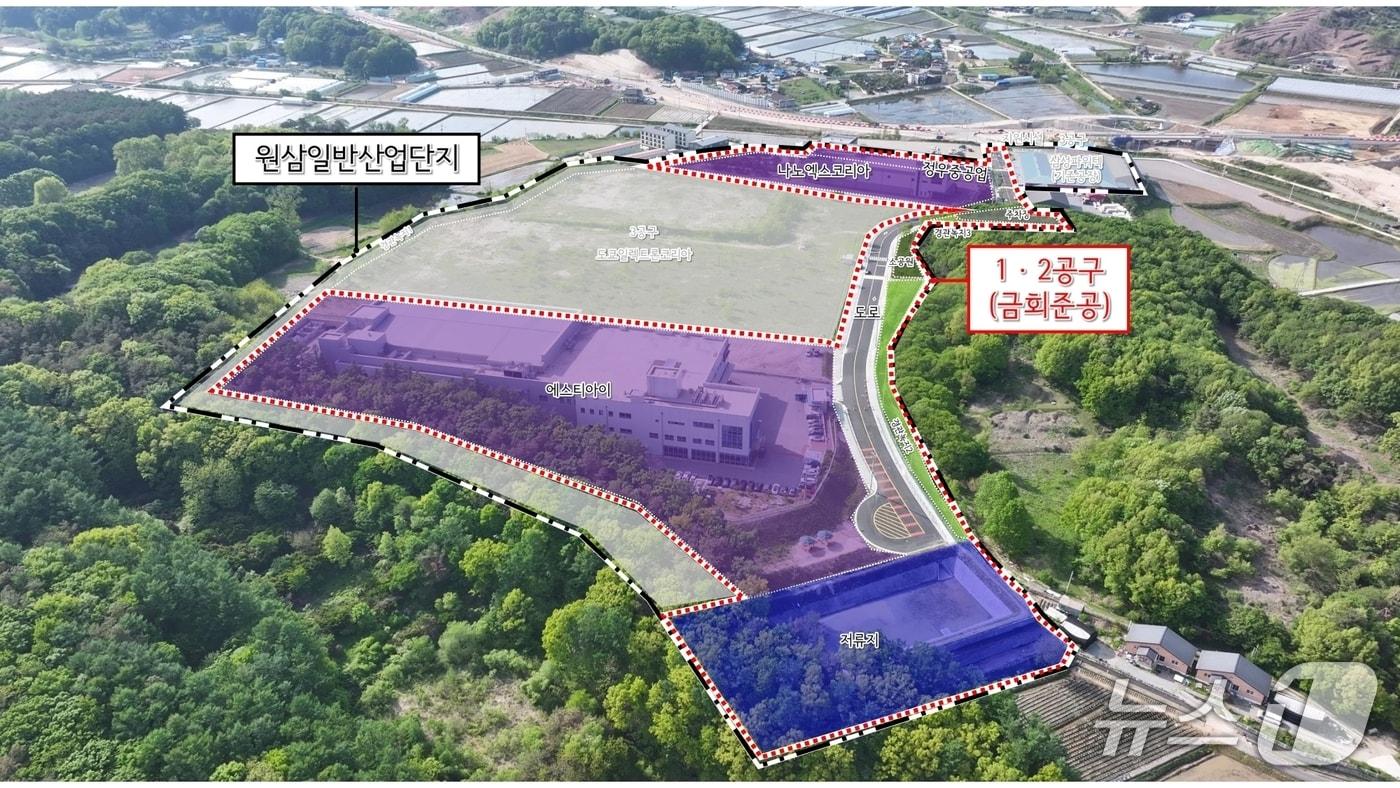 본문 이미지 - 용인시가 1공구와 2공구 부분 준공을 인가한 '원삼일반산업단지' 모습.(용인시 제공)