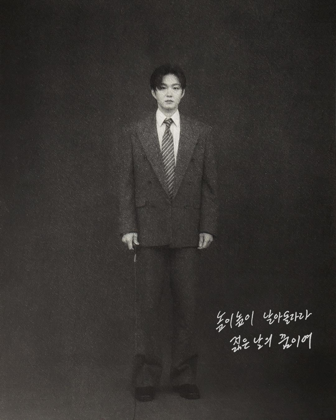 본문 이미지 - 판타지오 제공