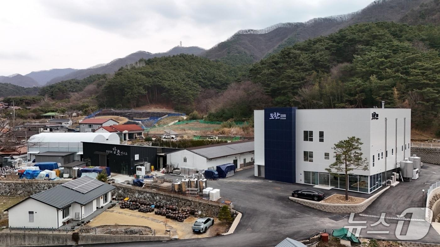 본문 이미지 - 농림축산식품부 주관 '2026년 찾아가는 양조장' 사업 공모에 선정된 전북 정읍시 '한영석의 발효연구소' 전경.(전북도 제공. 재판매 및 DB금지)/뉴스1 