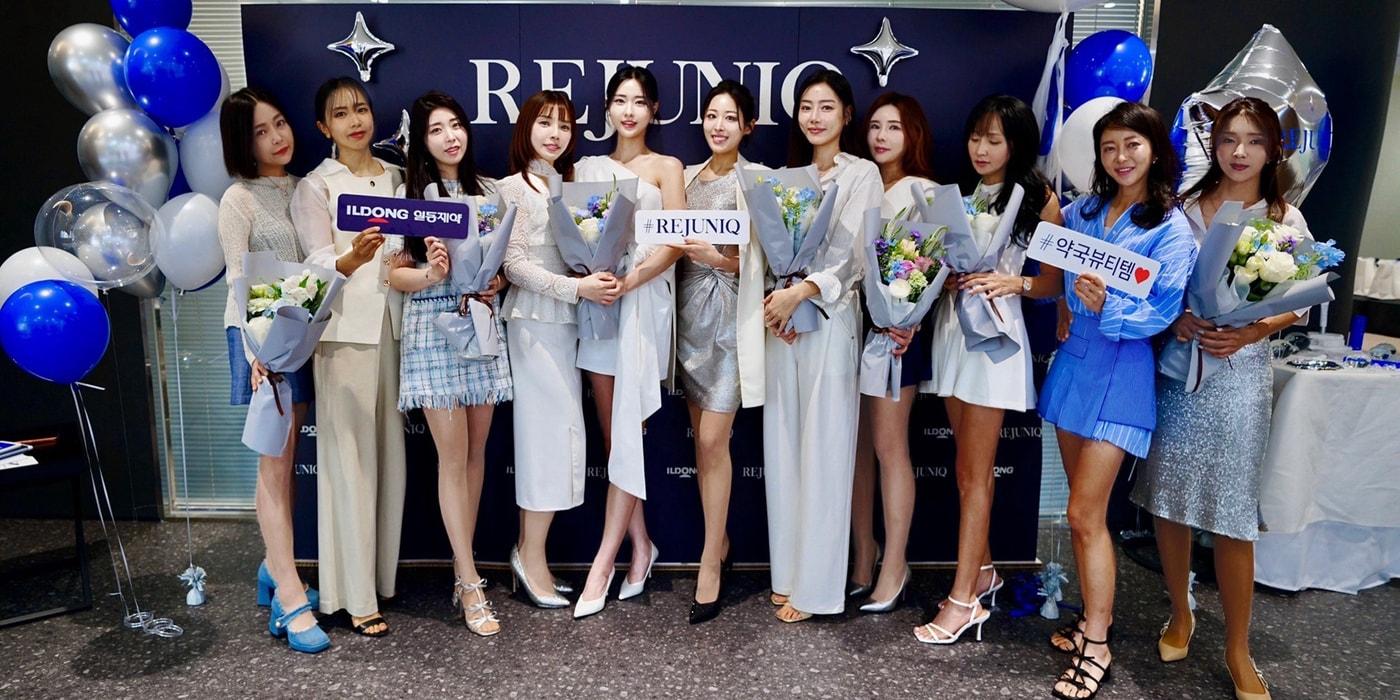 본문 이미지 - 일동제약 '리쥬닉 뷰티클래스'.(일동제약 제공)