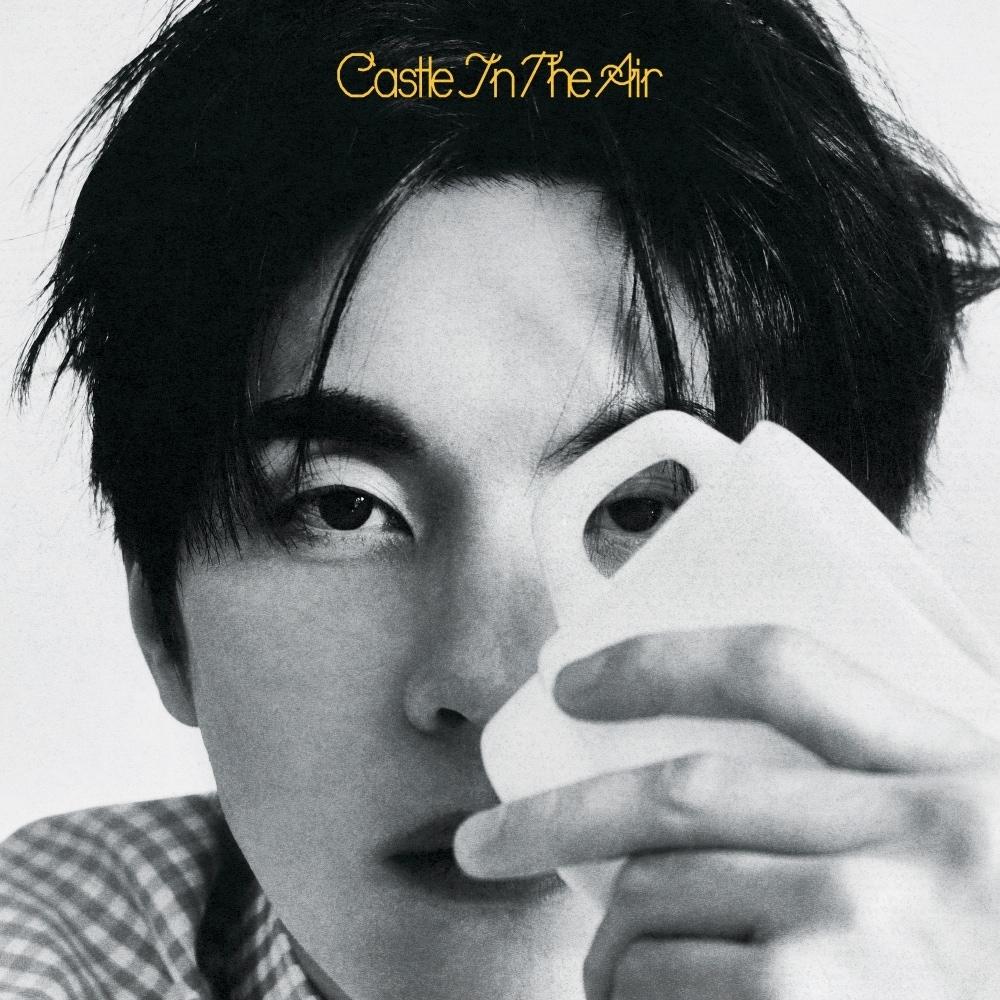 본문 이미지 - 아카이브아침