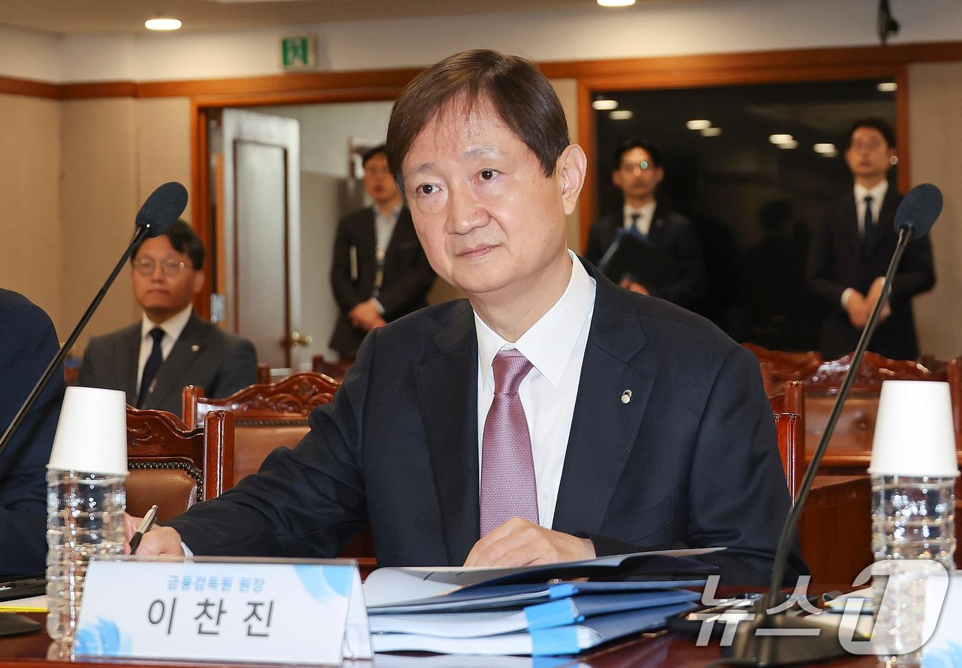 본문 이미지 - 이찬진 금융감독원장. 2026.4.23 ⓒ 뉴스1 국회사진기자단