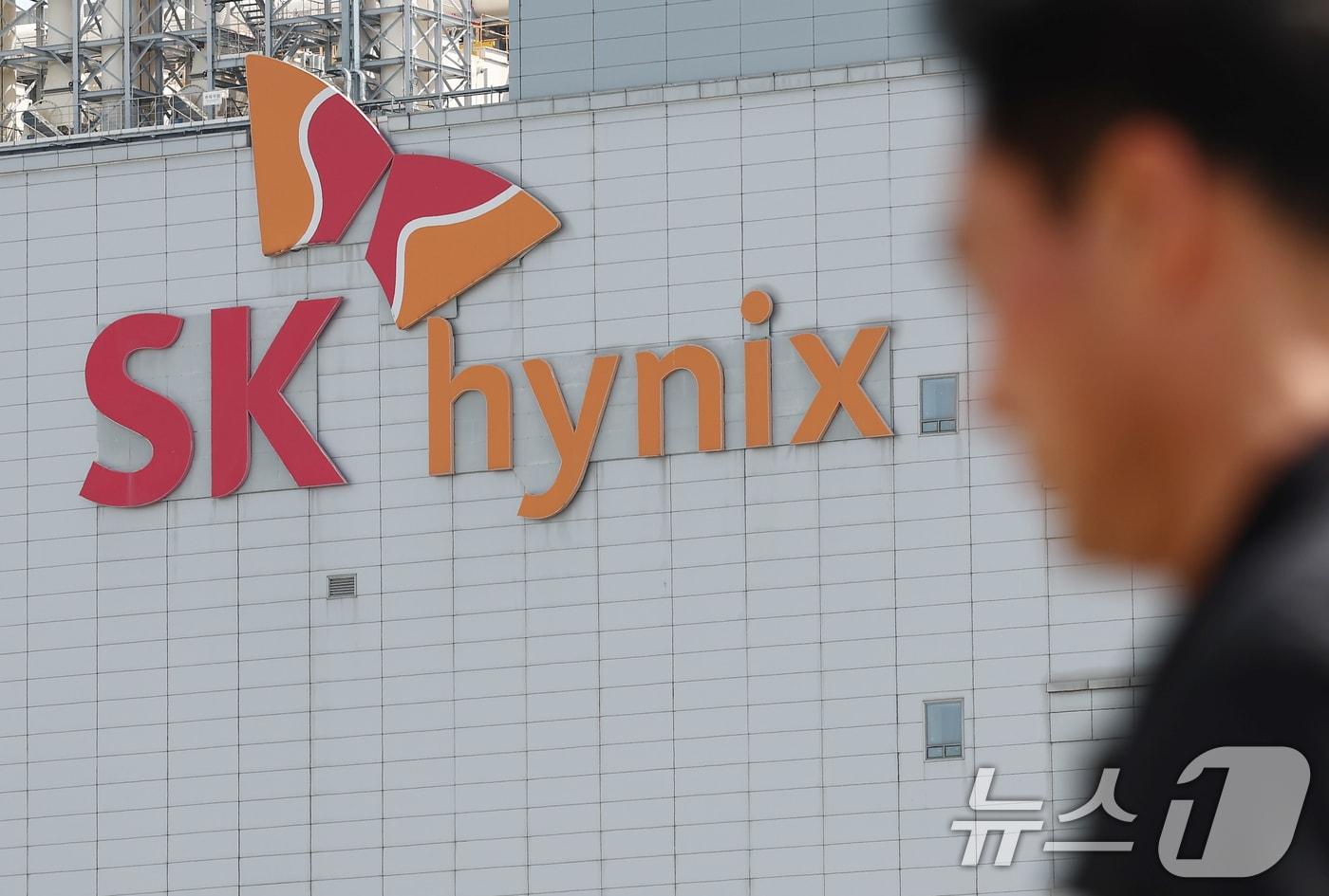 본문 이미지 - 사진은 이날 경기 이천 SK하이닉스 본사 모습. 2026.4.23 ⓒ 뉴스1 김민지 기자