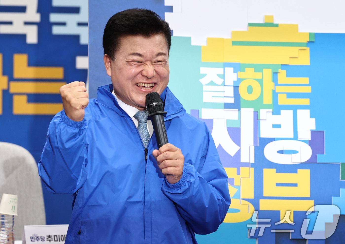 본문 이미지 - 신용한 더불어민주당 충북도지사 후보(자료사진)ⓒ 뉴스1