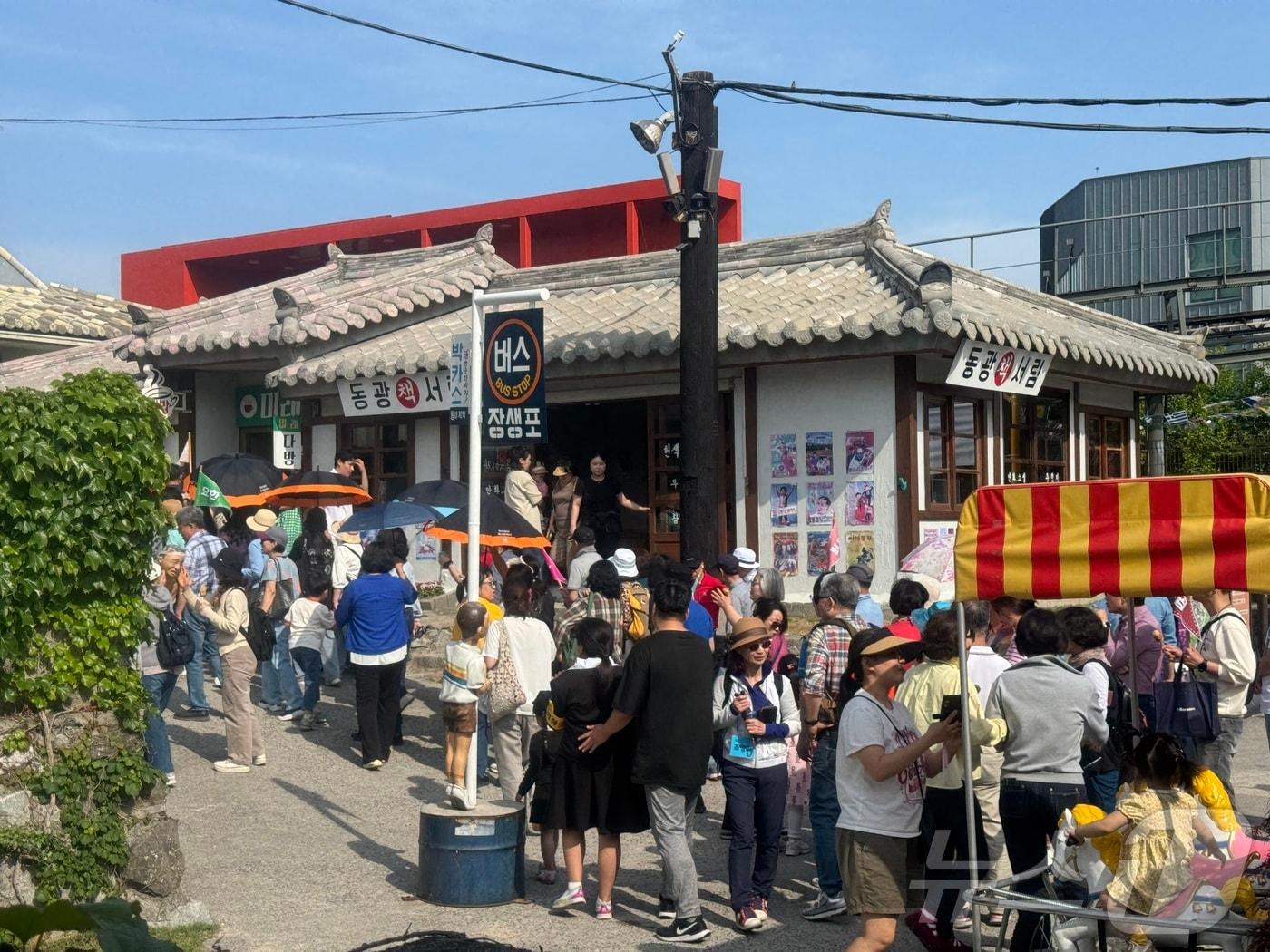 본문 이미지 - 울산 남구 장생포 옛마을.(울산 남구 제공. 재판매 및 DB금지) 2026.4.23 ⓒ 뉴스1 박정현 기자