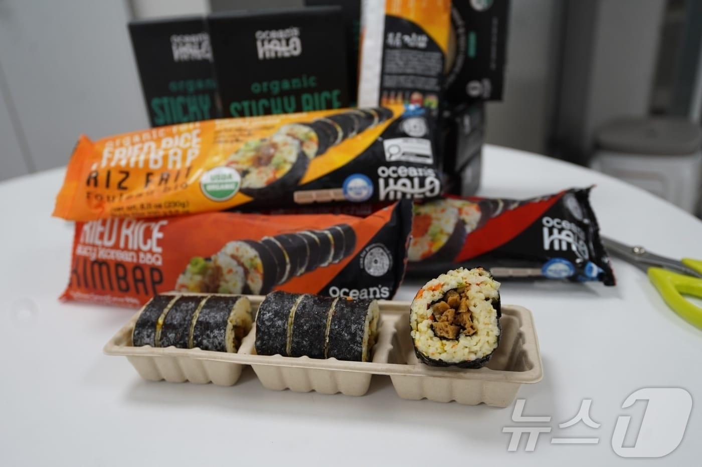 본문 이미지 - 해남쌀로 만든 냉동김밥과 수출용 쌀 (해남군 제공. 재판매 및 DB금지) ⓒ 뉴스1 