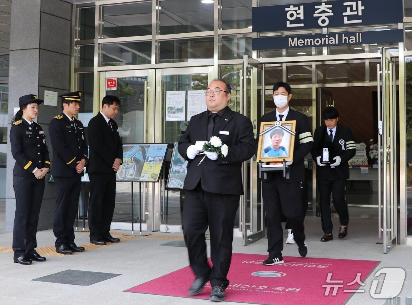 본문 이미지 - 국립괴산호국원이 23일 장기 재직 소방공무원을 처음으로 안장했다(괴산호국원 제공. 재판매 및 DB금지)