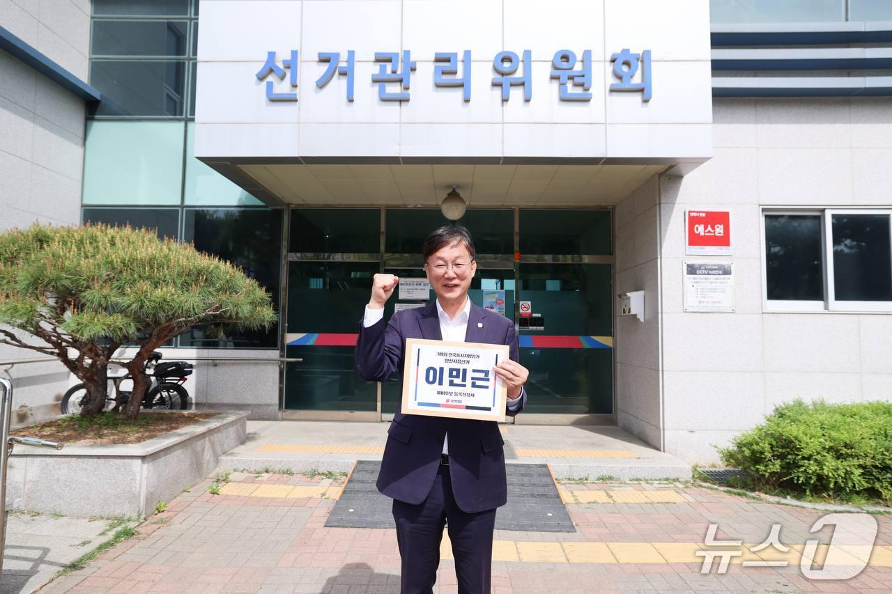 본문 이미지 - 이민근 안산시장.(이 예비후보 측 제공)