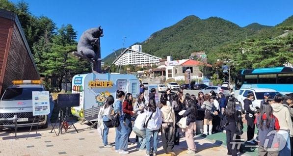 본문 이미지 - 한국도로공사 강원본부의 교통사고 예방 캠페인 자료 사진. (한국도로공사 강원본부 제공. 재판매 및 DB금지)/뉴스1
