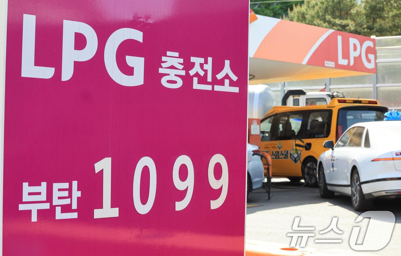 본문 이미지 - 서울 한 LPG충전소. 2026.4.23 ⓒ 뉴스1 이호윤 기자