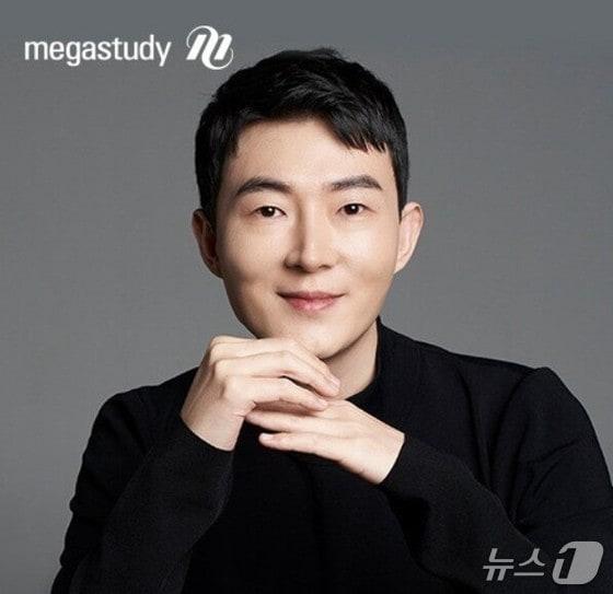 본문 이미지 - 수학 강사 현우진 씨.
