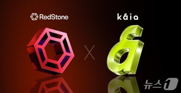 본문 이미지 - 레드스톤 제공.