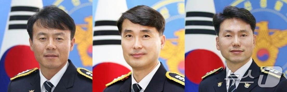 본문 이미지 - (왼쪽부터)김명겸 전북경찰청 경무계장, 박병연 강력계장, 이만석 감찰계장./뉴스1