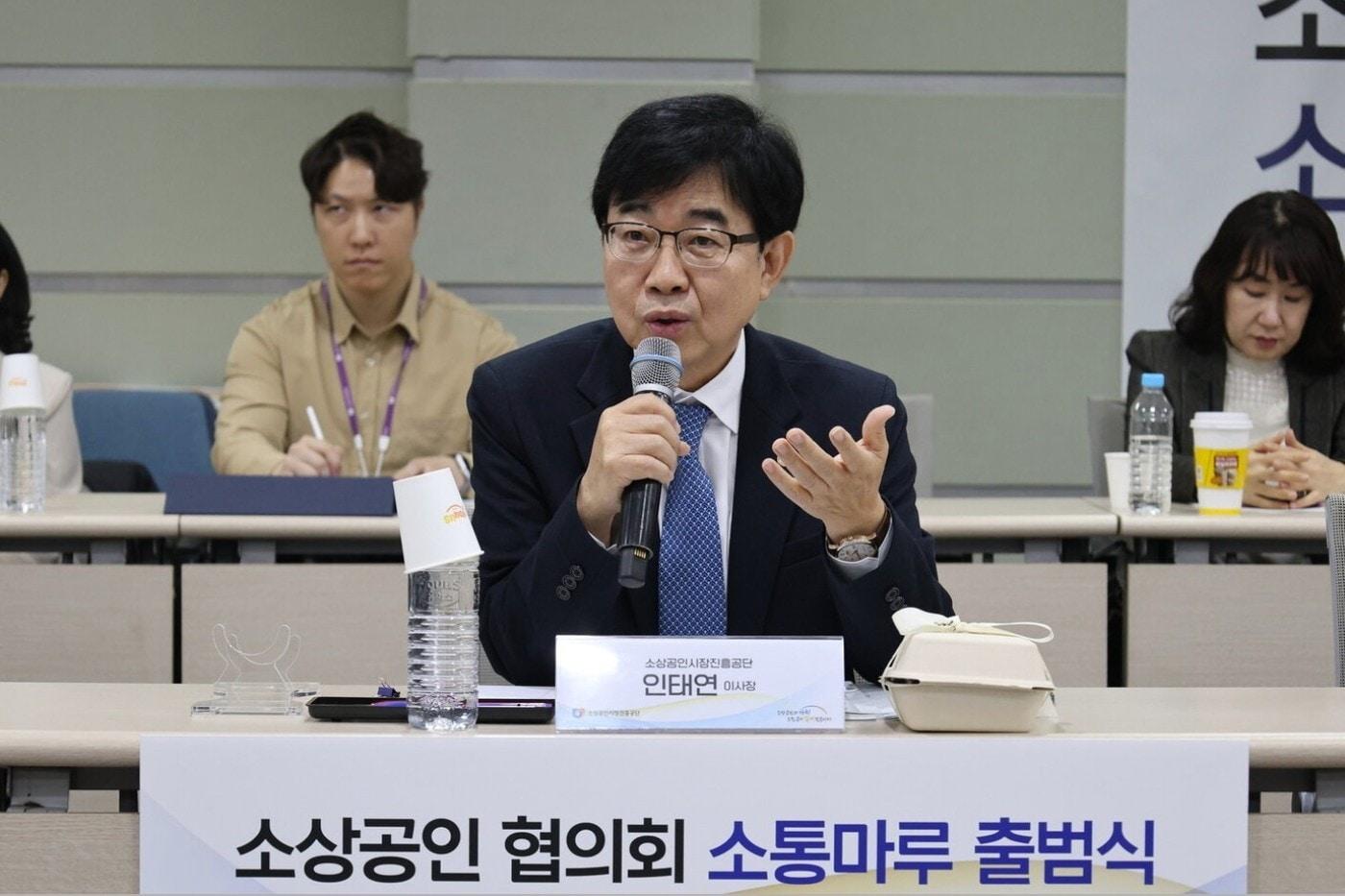 본문 이미지 - 인태연 소상공인시장진흥공단 이사장.(소상공인시장진흥공단 제공)