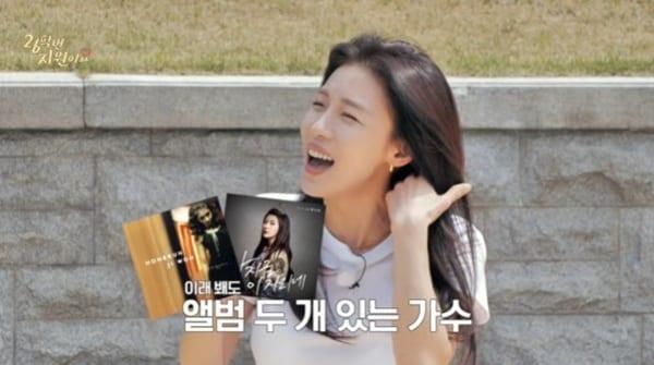 본문 이미지 - 유튜브 채널 '26학번 지원이요' 캡처