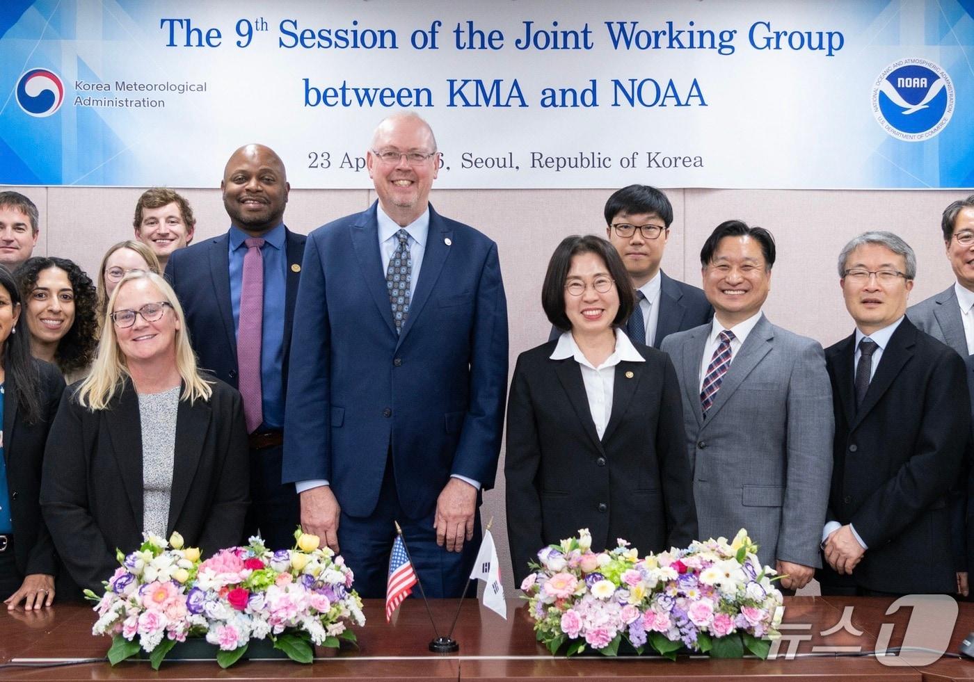 본문 이미지 - (기상청 제공) ⓒ 뉴스1