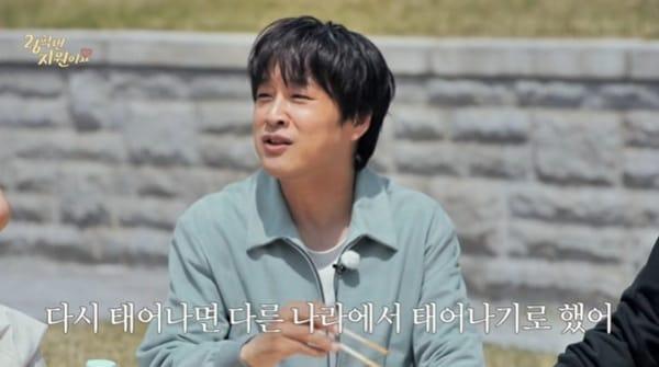 본문 이미지 - 유튜브 채널 '26학번 지원이요' 캡처