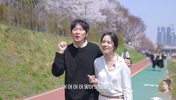 본문 이미지 - 유튜브 '자유부인 한가인' 화면 캡처