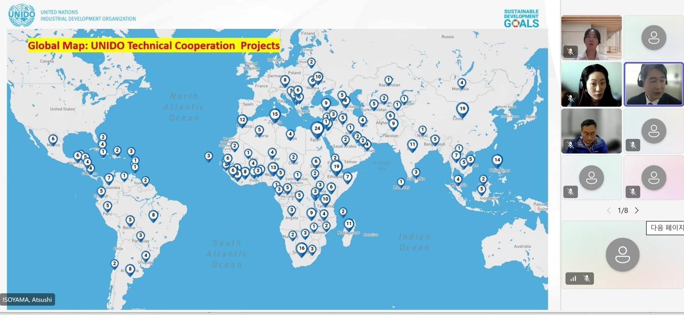 본문 이미지 - 외교부는 23일 우리 기업 국제기구 조달시장 진출 지원을 위한 유엔공업개발기구(UNIDO) 조달 설명회를 개최했다. (외교부 제공)