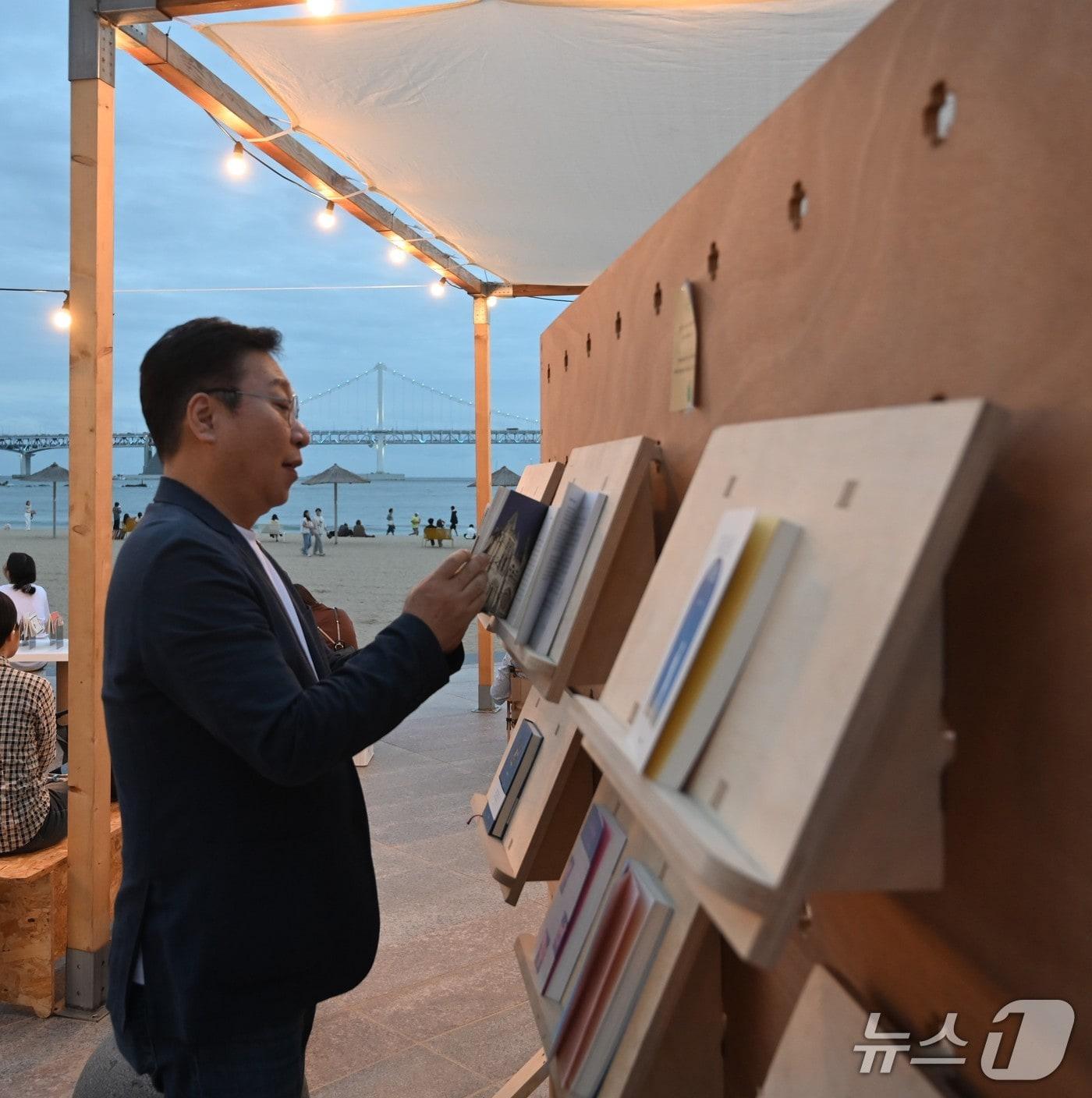 본문 이미지 - 정연욱 국회의원.(정연욱 의원실 제공. 재판매 및 DB금지)