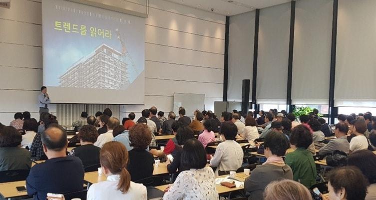 본문 이미지 - (도시와경제 제공) / 뉴스1 ⓒ News1