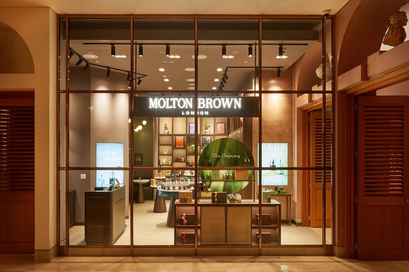 본문 이미지 - 국내 최대 '몰튼 브라운' 매장 오픈(신라호텔 제공)
