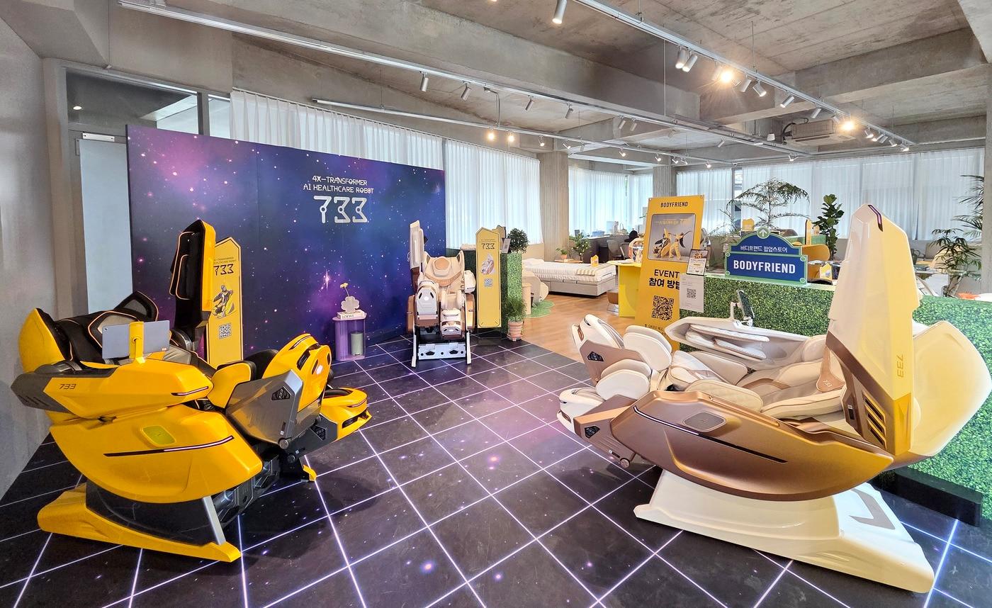 본문 이미지 - 바디프랜드는 글로벌 고객과 접접을 확대하기 위해 서울 종로구의 오늘의집 북촌에 '바디프랜드와 함께 10년 더 건강해지는 집' 공간을 마련했다고 24일 밝혔다.(바디프랜드 제공)