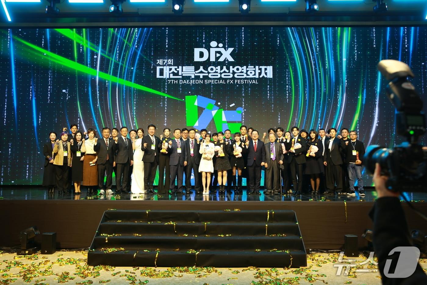 본문 이미지 - 지난해 열린 대전특수영상영화제 모습. (대전정보문화산업진흥원 제공) / 뉴스1