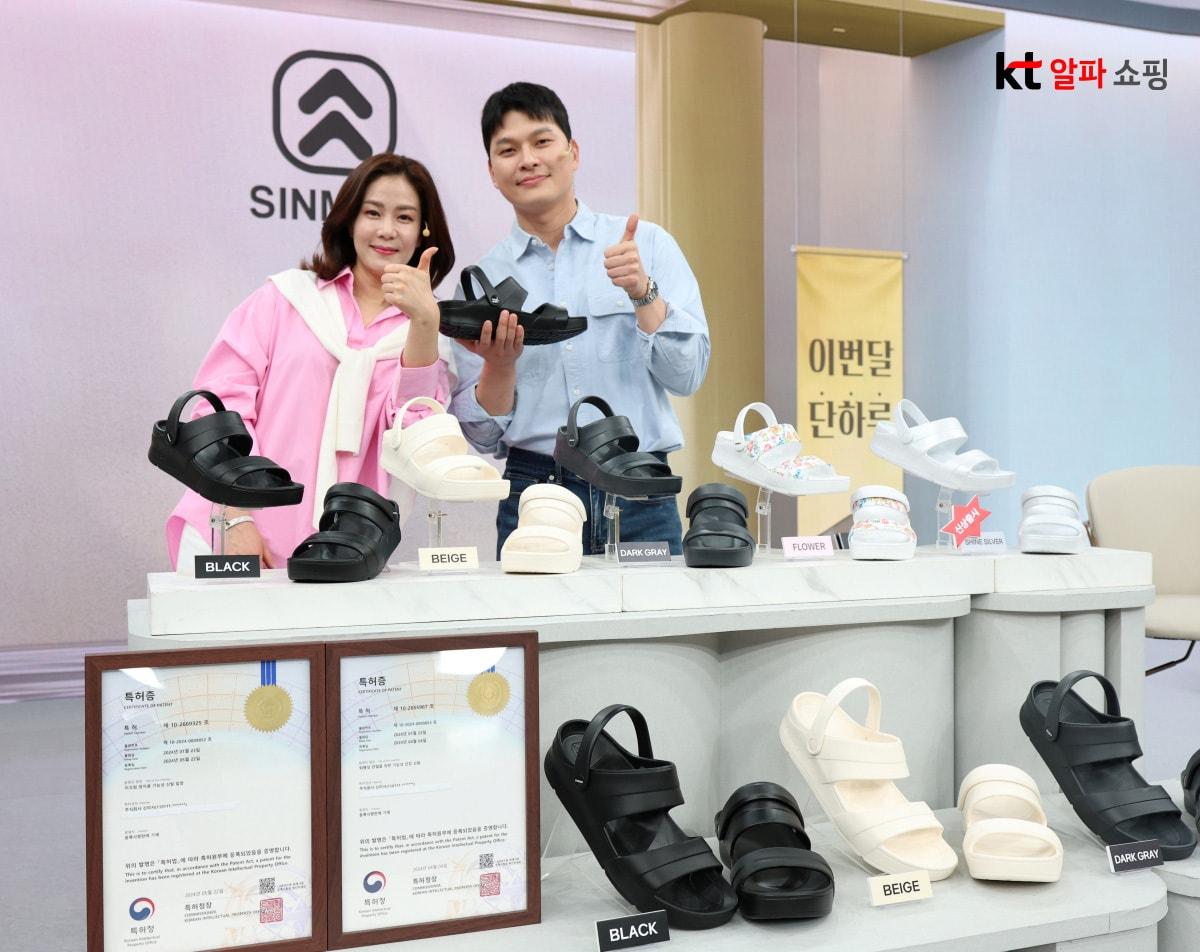 본문 이미지 - (KT알파 제공)